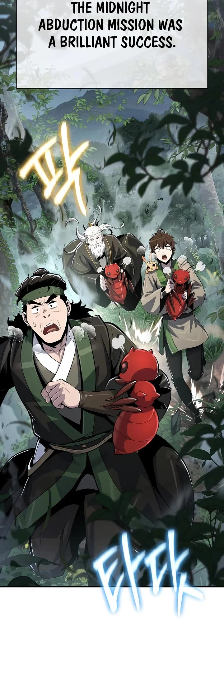 Entomologist in Sichuan Tang Clan – Chapter 51 Page