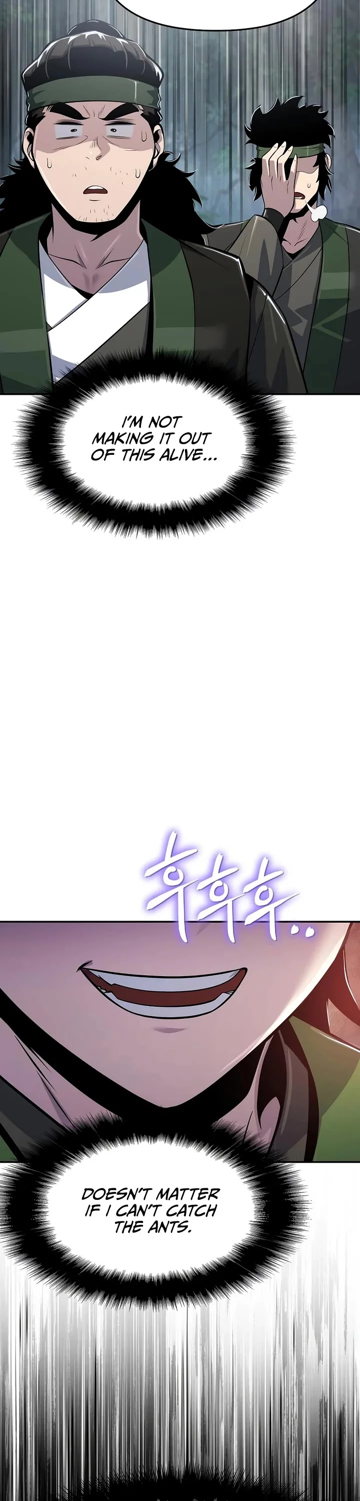 Entomologist in Sichuan Tang Clan – Chapter 51 Page