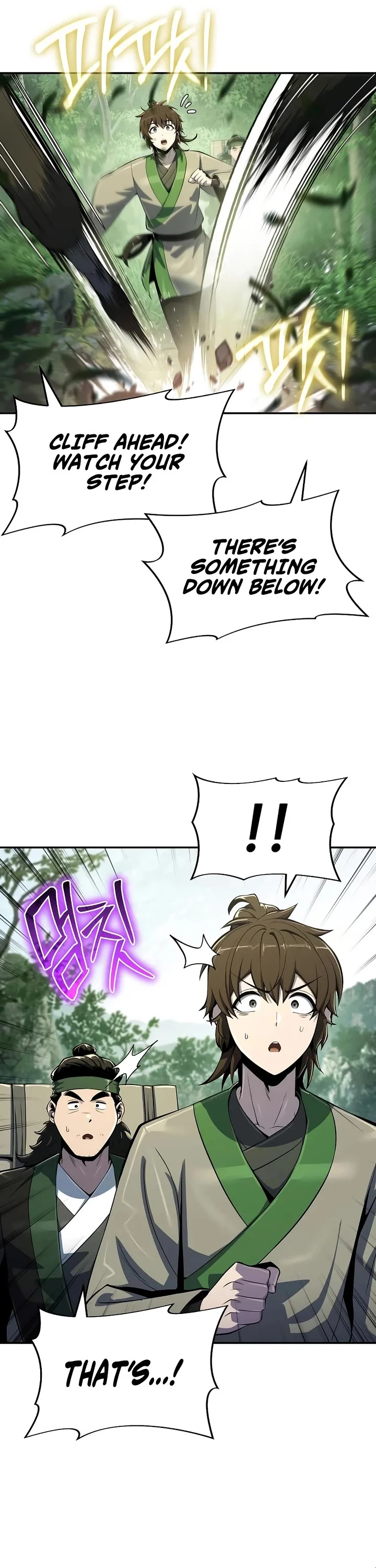 Entomologist in Sichuan Tang Clan – Chapter 51 Page