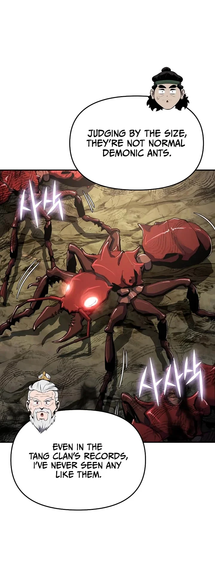 Entomologist in Sichuan Tang Clan – Chapter 51 Page