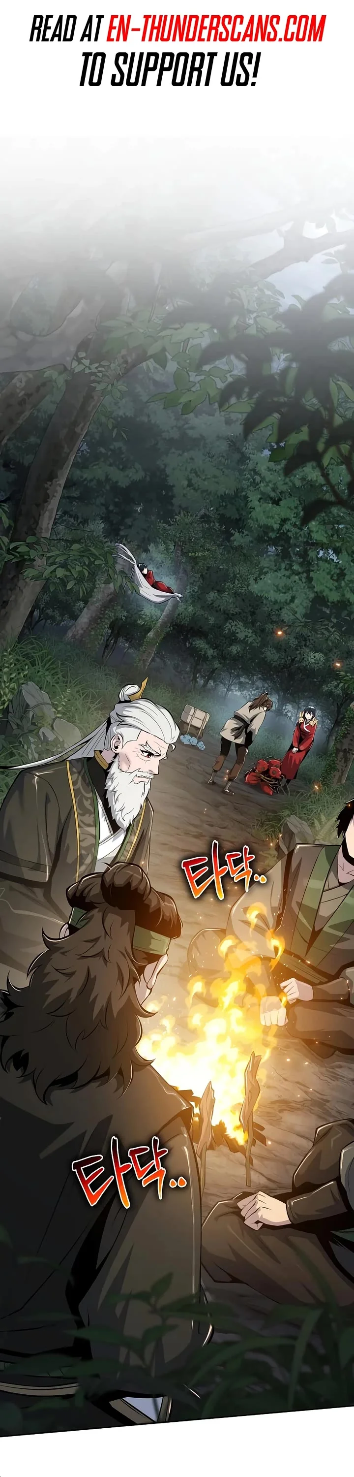 Entomologist in Sichuan Tang Clan – Chapter 52 Page