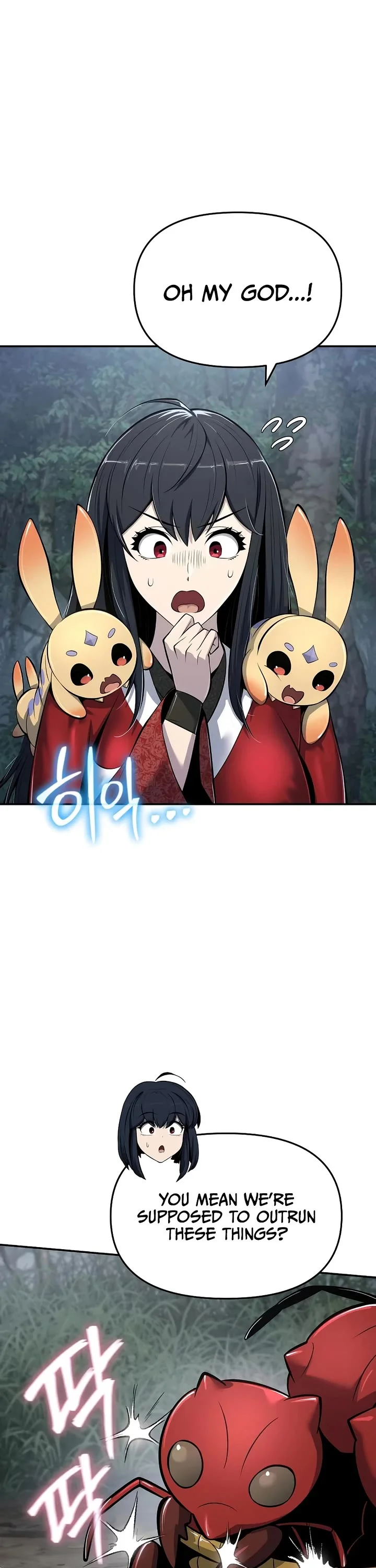 Entomologist in Sichuan Tang Clan – Chapter 52 Page