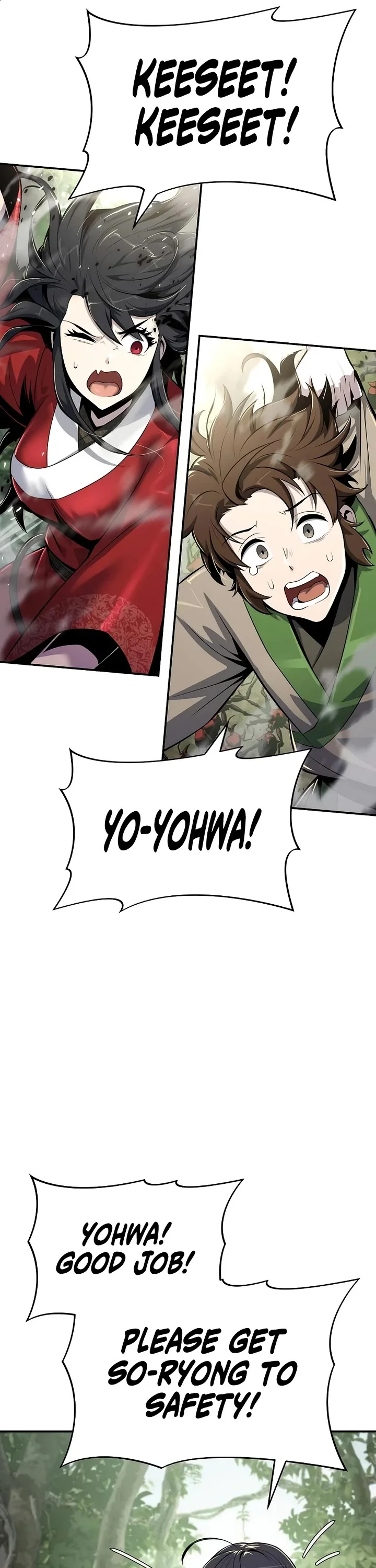 Entomologist in Sichuan Tang Clan – Chapter 52 Page