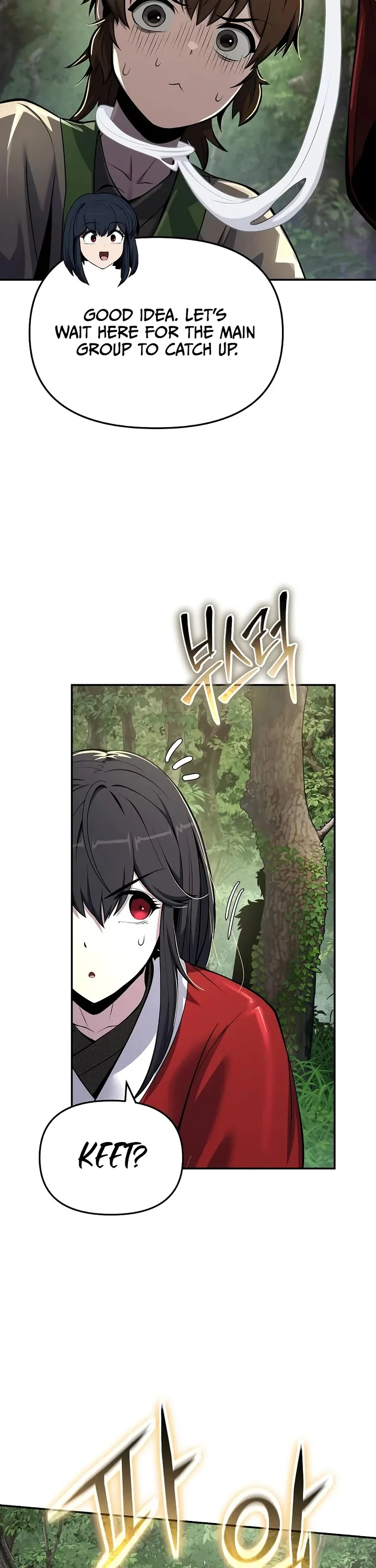 Entomologist in Sichuan Tang Clan – Chapter 52 Page