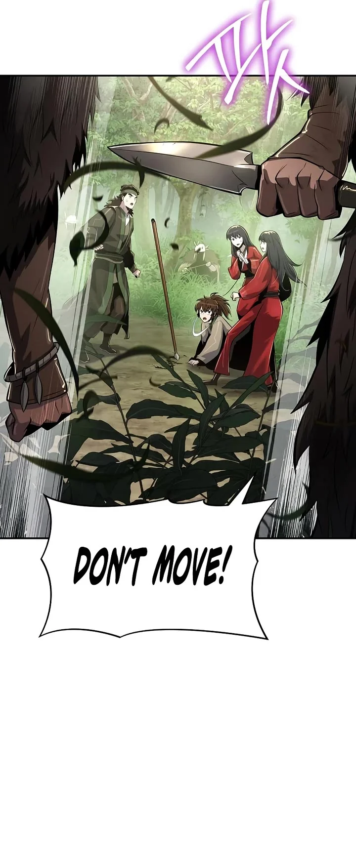 Entomologist in Sichuan Tang Clan – Chapter 52 Page