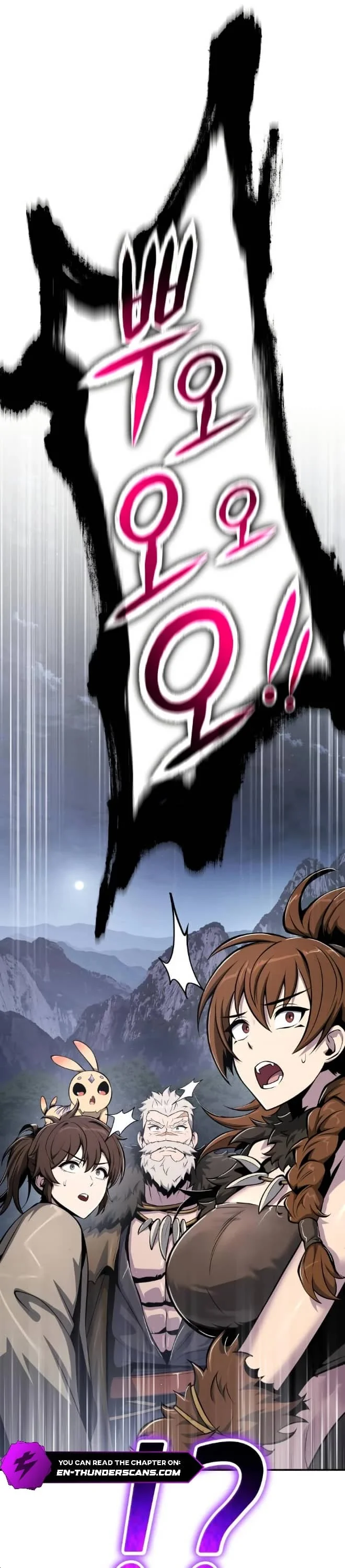 Entomologist in Sichuan Tang Clan – Chapter 53 Page