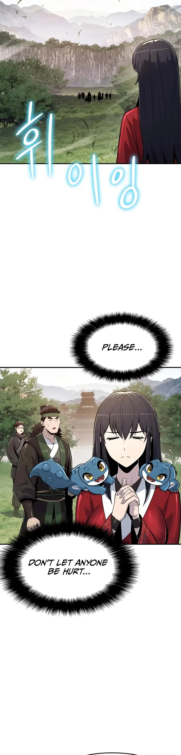 Entomologist in Sichuan Tang Clan – Chapter 54 Page