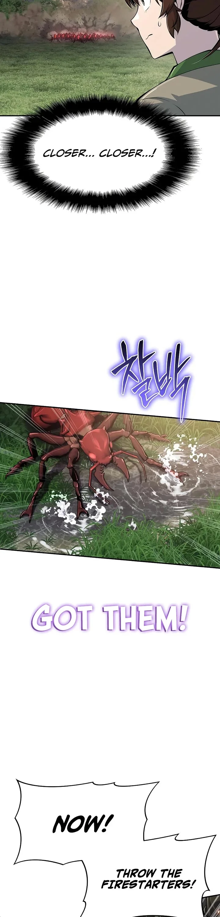 Entomologist in Sichuan Tang Clan – Chapter 54 Page