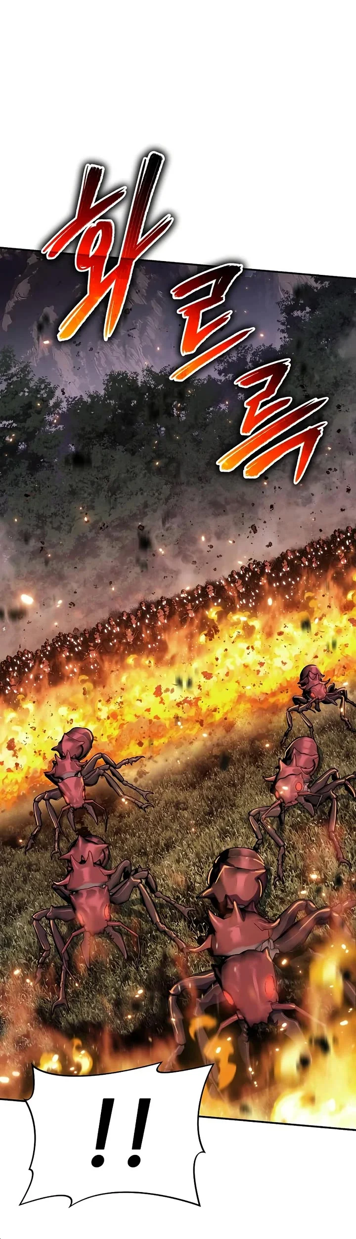 Entomologist in Sichuan Tang Clan – Chapter 54 Page