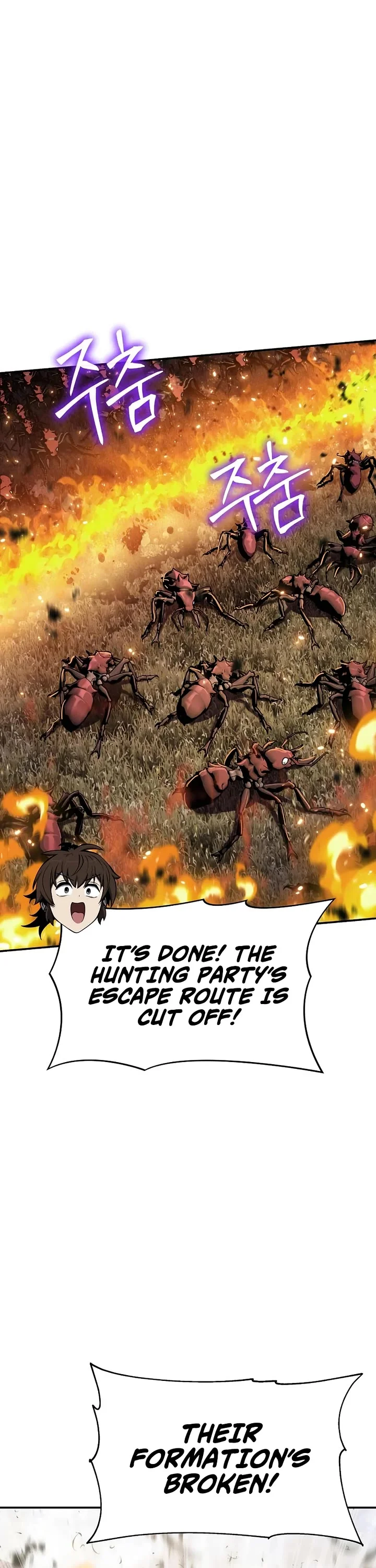Entomologist in Sichuan Tang Clan – Chapter 54 Page
