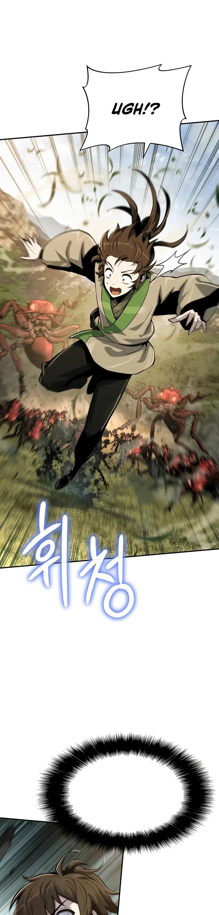 Entomologist in Sichuan Tang Clan – Chapter 54 Page