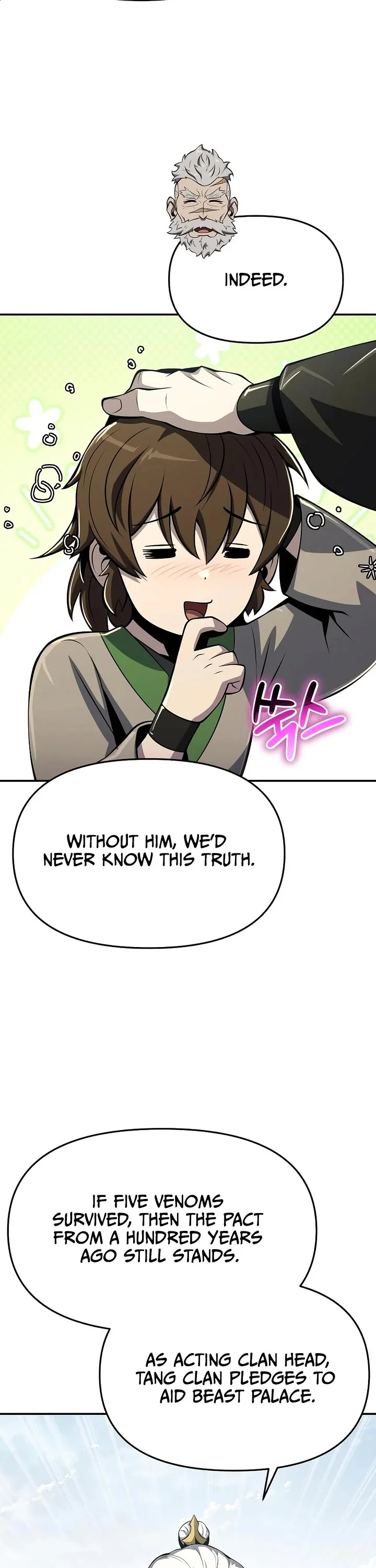 Entomologist in Sichuan Tang Clan – Chapter 55 Page