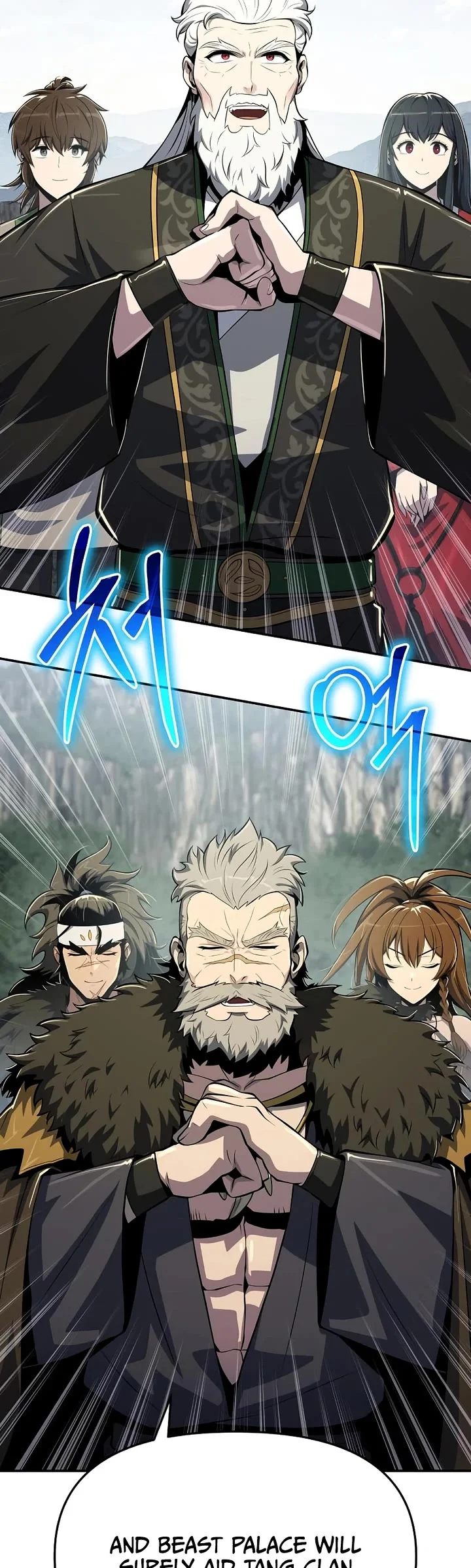 Entomologist in Sichuan Tang Clan – Chapter 55 Page