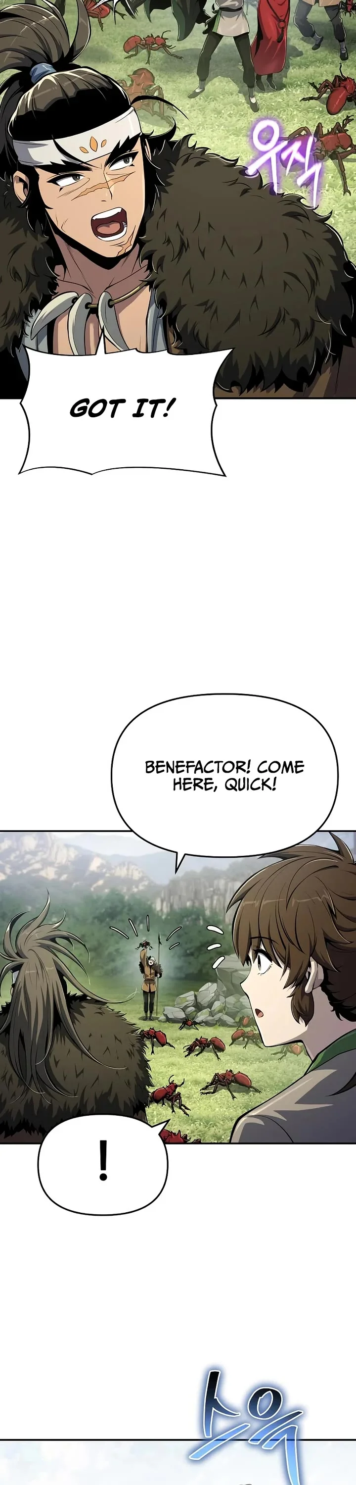 Entomologist in Sichuan Tang Clan – Chapter 55 Page