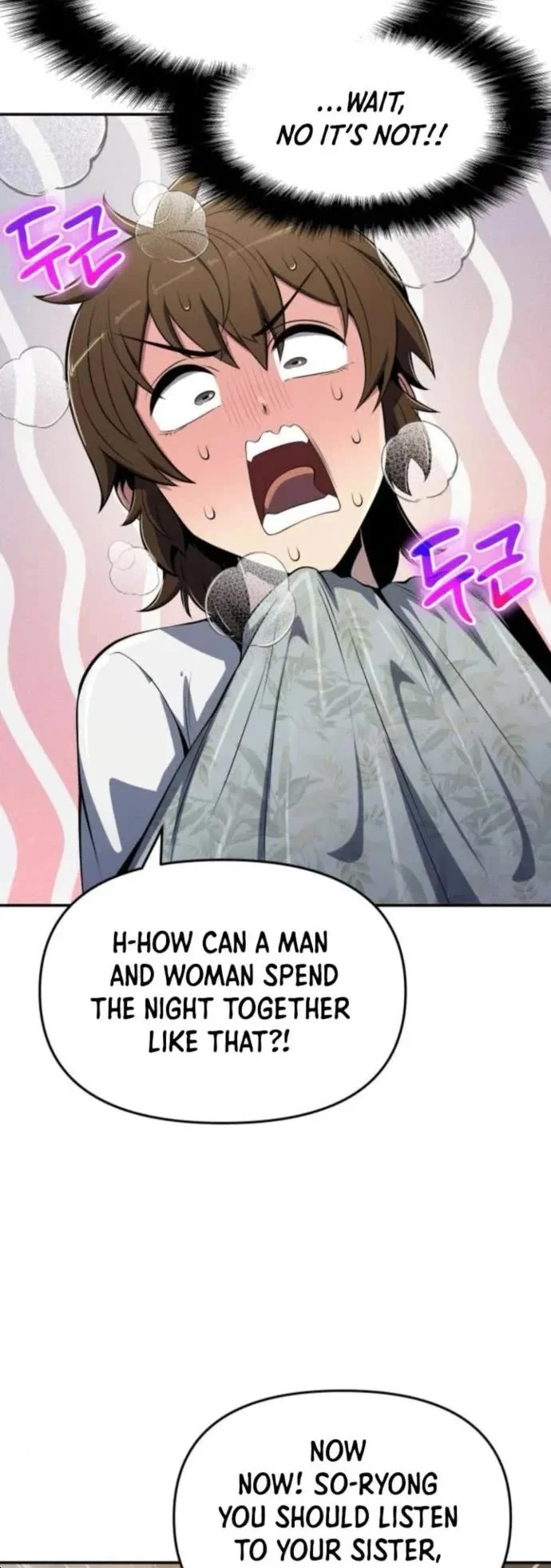 Entomologist in Sichuan Tang Clan – Chapter 56 Page