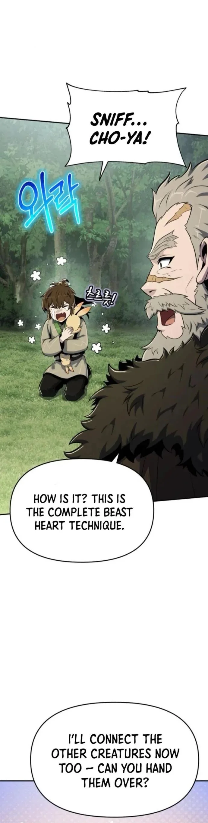 Entomologist in Sichuan Tang Clan – Chapter 56 Page