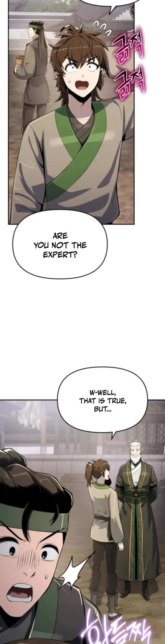 Entomologist in Sichuan Tang Clan – Chapter 57 Page