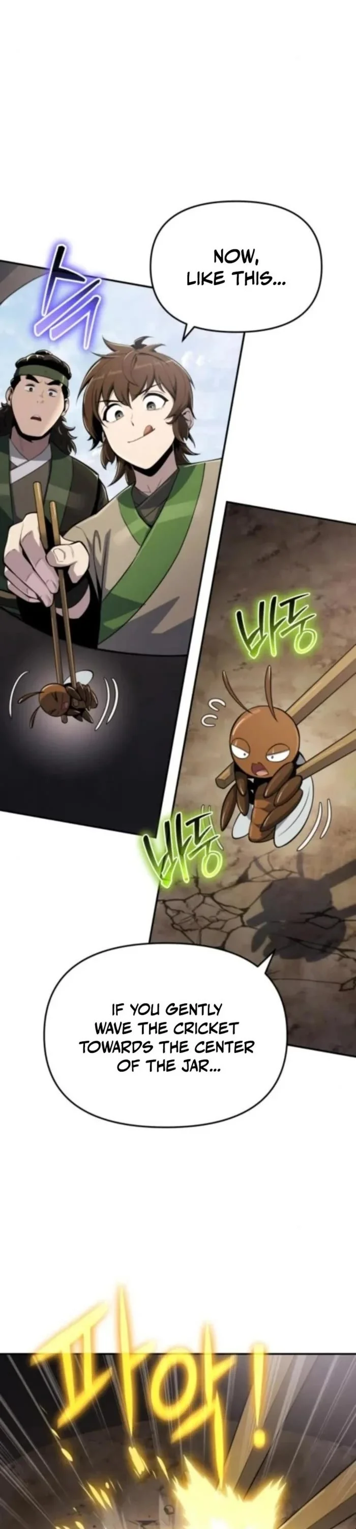 Entomologist in Sichuan Tang Clan – Chapter 57 Page