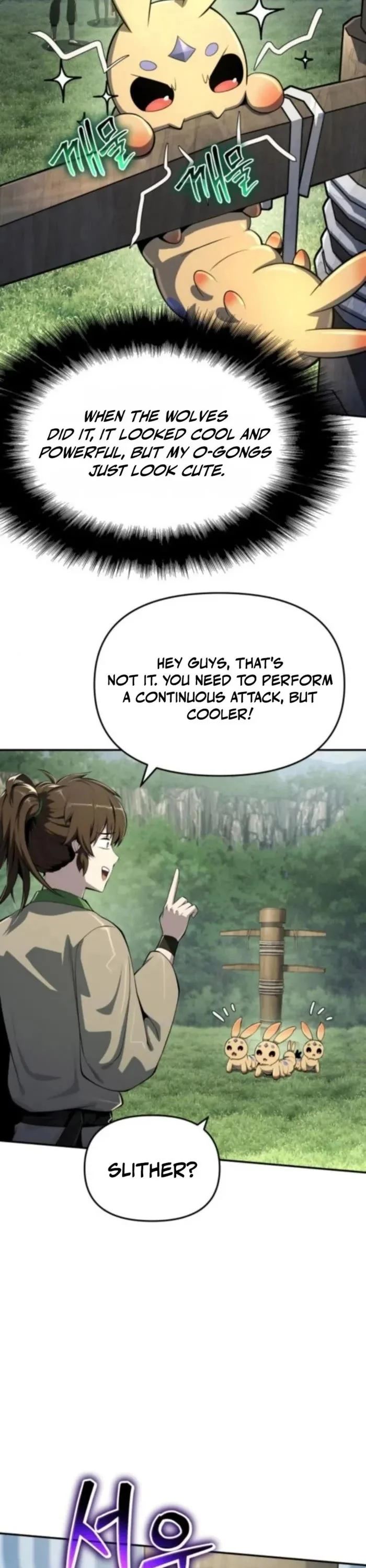 Entomologist in Sichuan Tang Clan – Chapter 57 Page