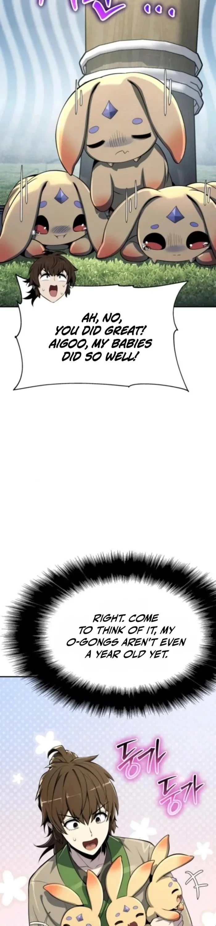Entomologist in Sichuan Tang Clan – Chapter 57 Page
