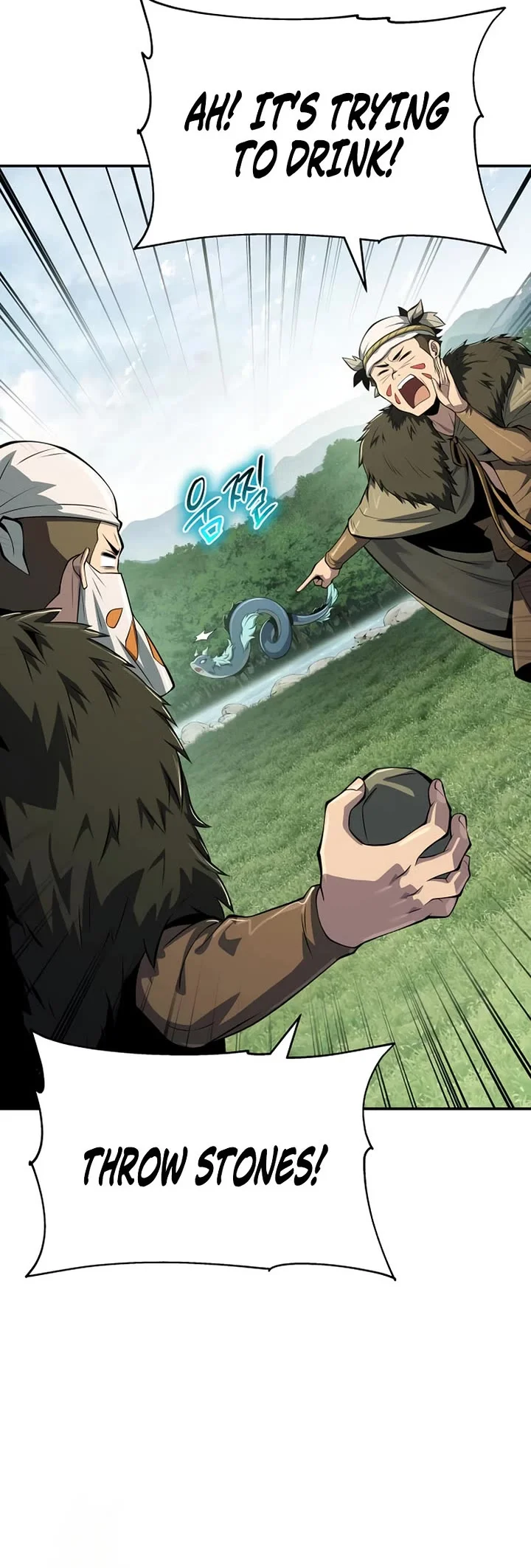 Entomologist in Sichuan Tang Clan – Chapter 59 Page
