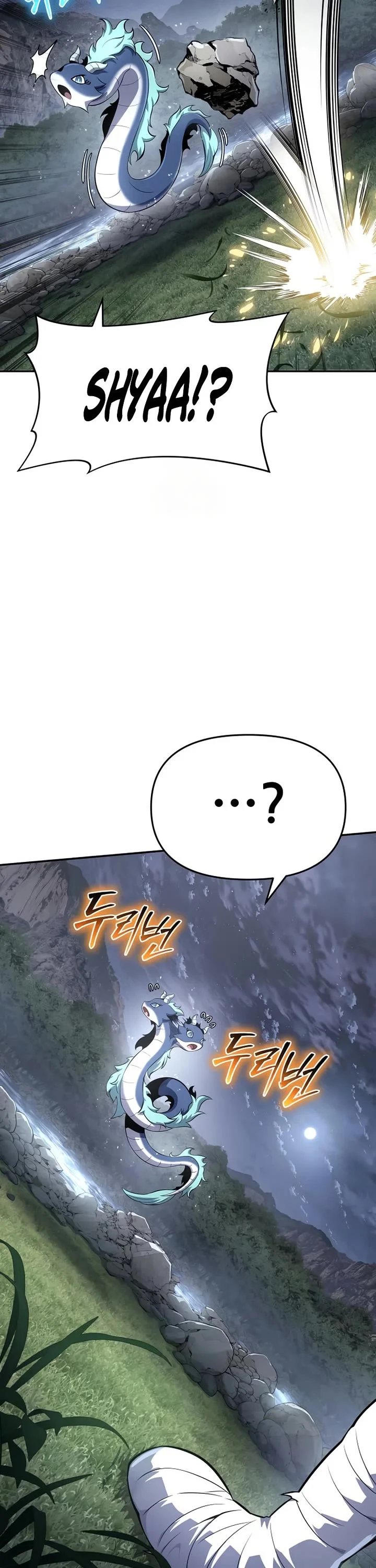 Entomologist in Sichuan Tang Clan – Chapter 59 Page