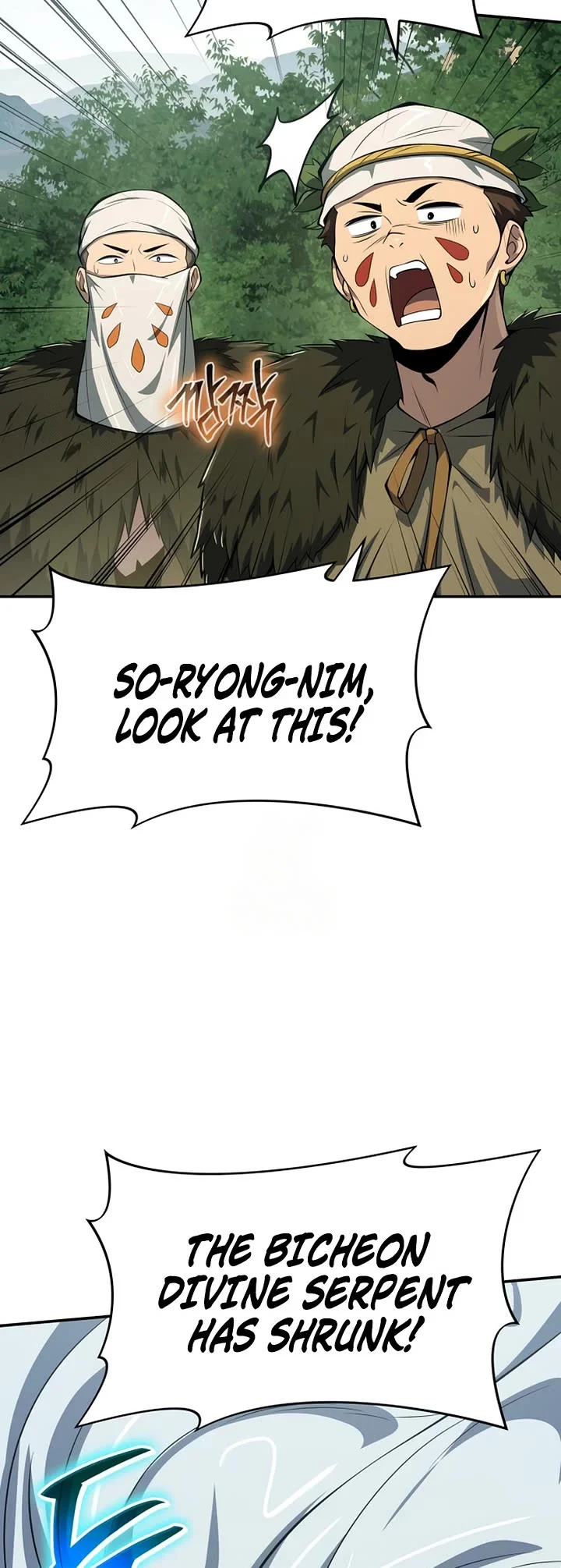 Entomologist in Sichuan Tang Clan – Chapter 59 Page