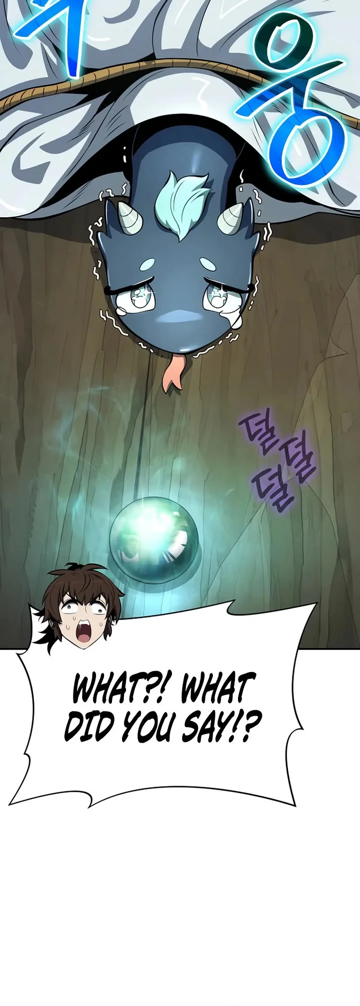 Entomologist in Sichuan Tang Clan – Chapter 59 Page