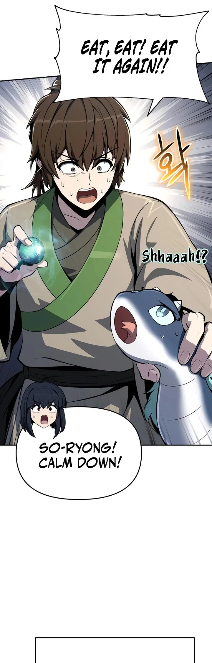 Entomologist in Sichuan Tang Clan – Chapter 59 Page