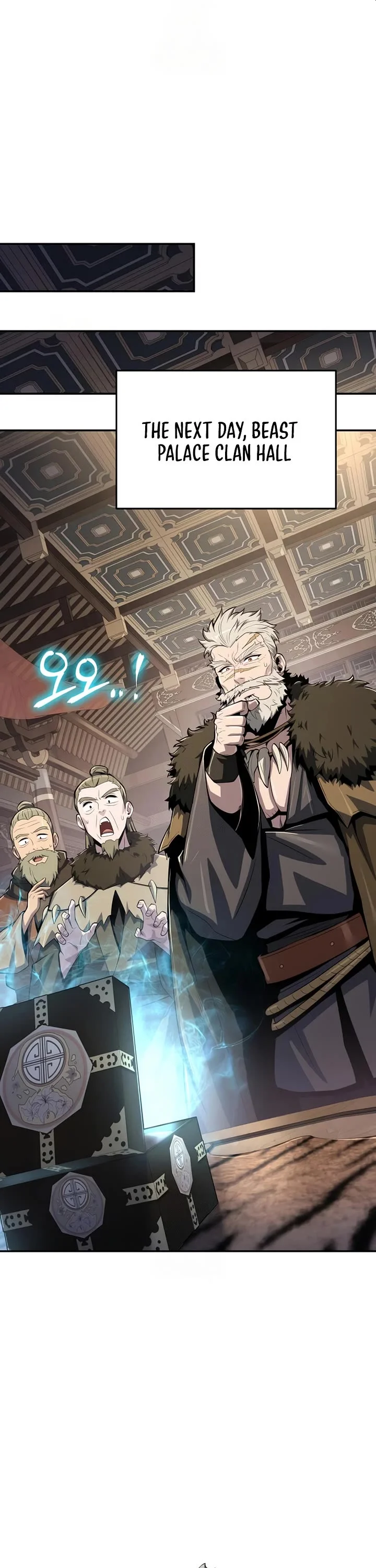 Entomologist in Sichuan Tang Clan – Chapter 59 Page