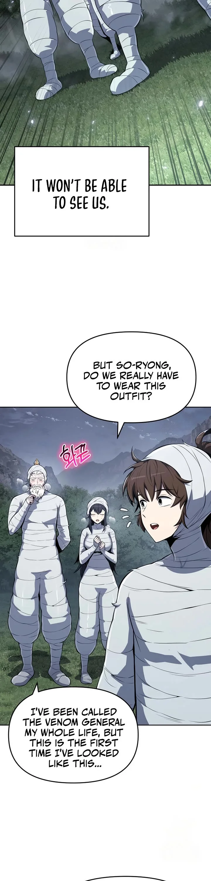 Entomologist in Sichuan Tang Clan – Chapter 59 Page