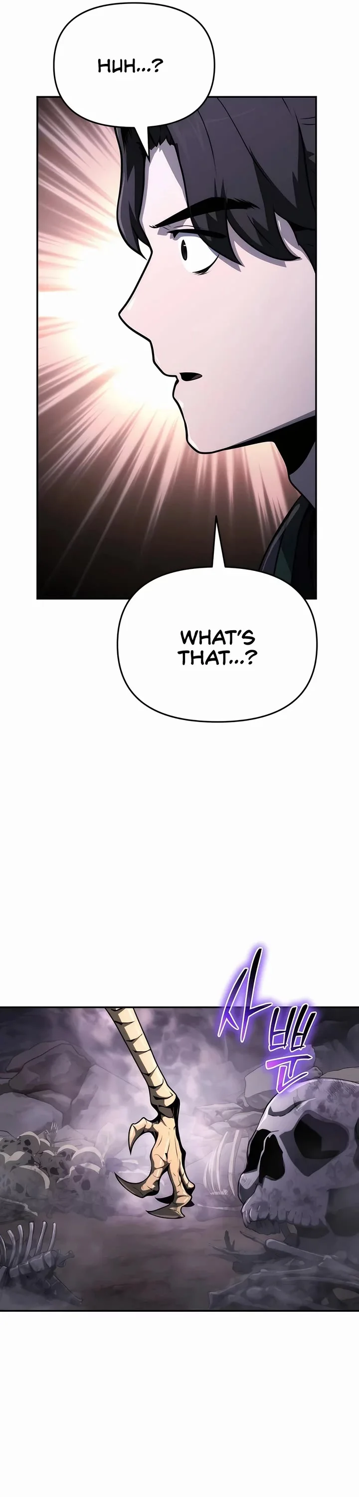 Entomologist in Sichuan Tang Clan – Chapter 6 Page