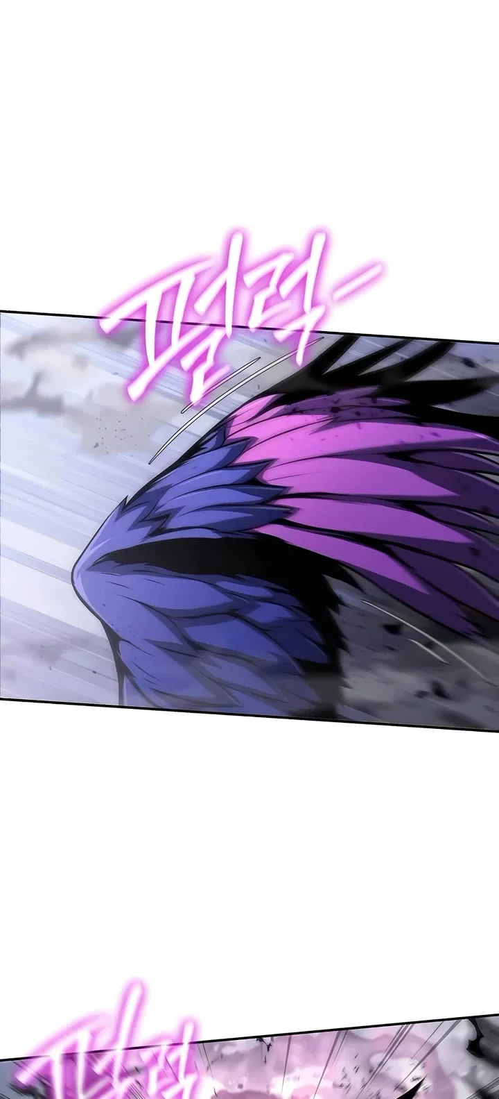 Entomologist in Sichuan Tang Clan – Chapter 6 Page