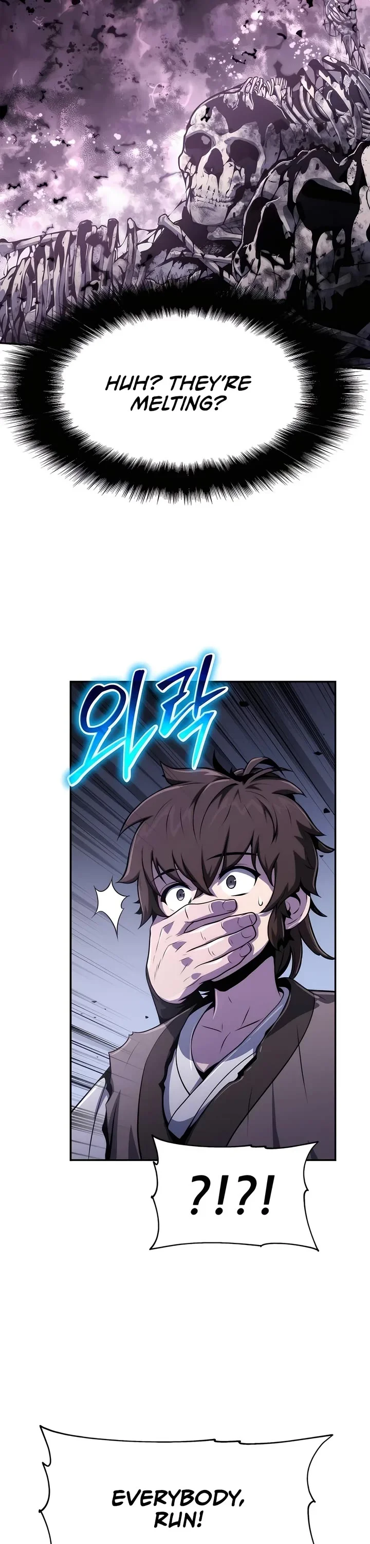Entomologist in Sichuan Tang Clan – Chapter 6 Page