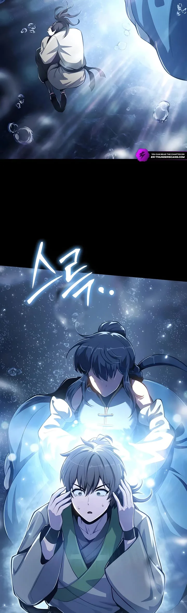 Entomologist in Sichuan Tang Clan – Chapter 60 Page