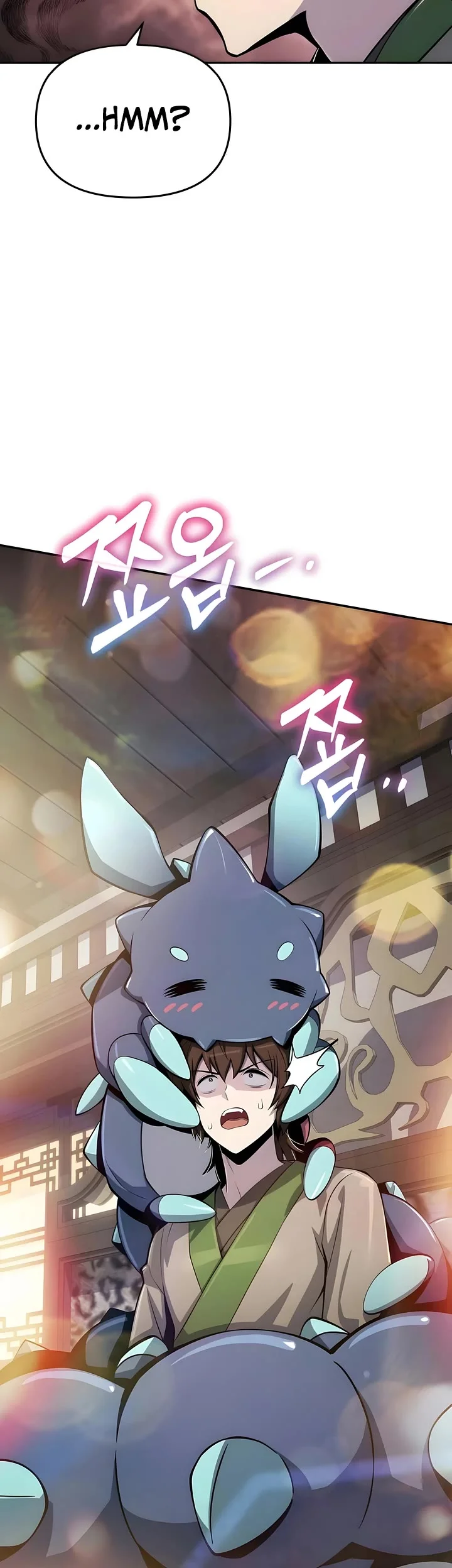 Entomologist in Sichuan Tang Clan – Chapter 60 Page