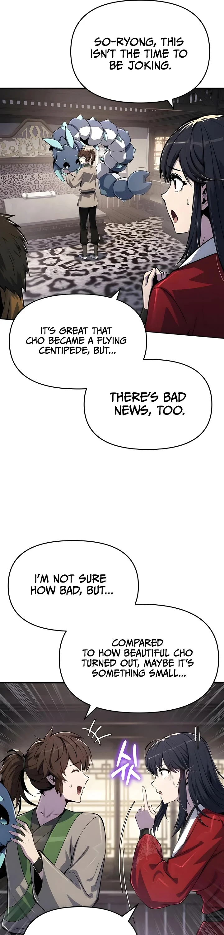 Entomologist in Sichuan Tang Clan – Chapter 60 Page