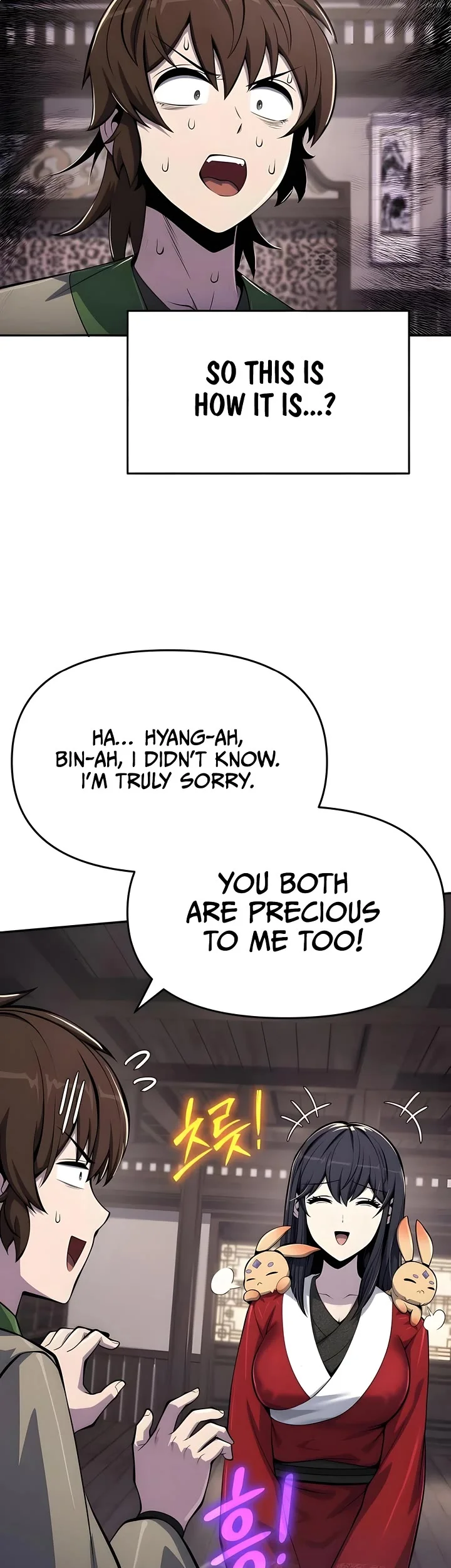 Entomologist in Sichuan Tang Clan – Chapter 60 Page