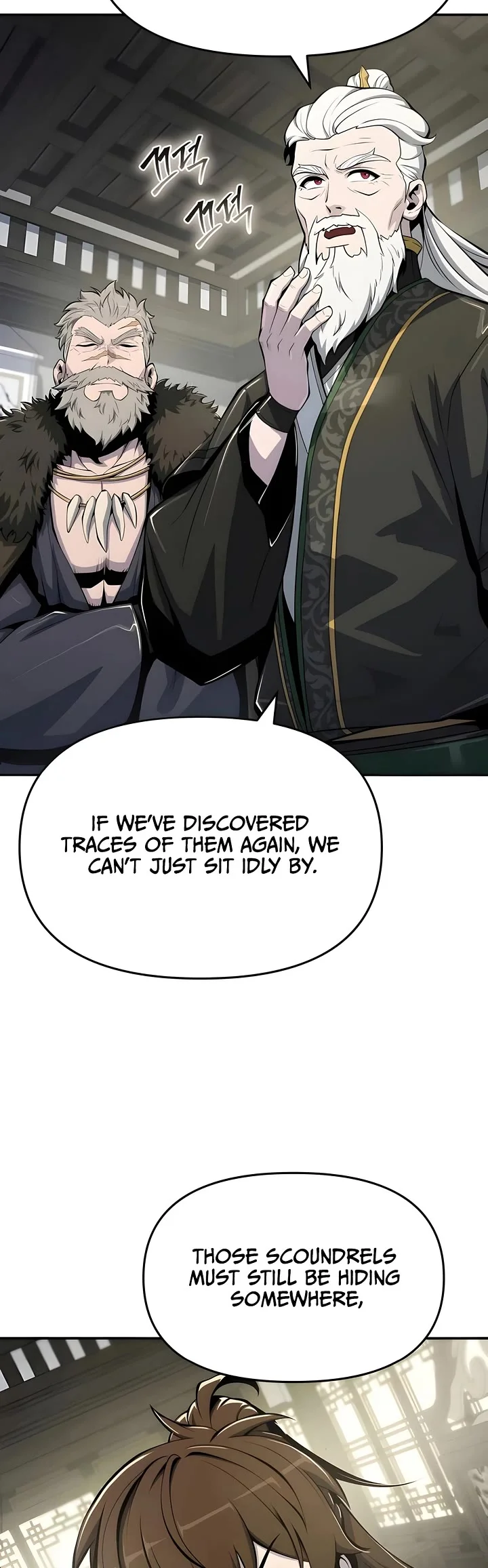 Entomologist in Sichuan Tang Clan – Chapter 60 Page