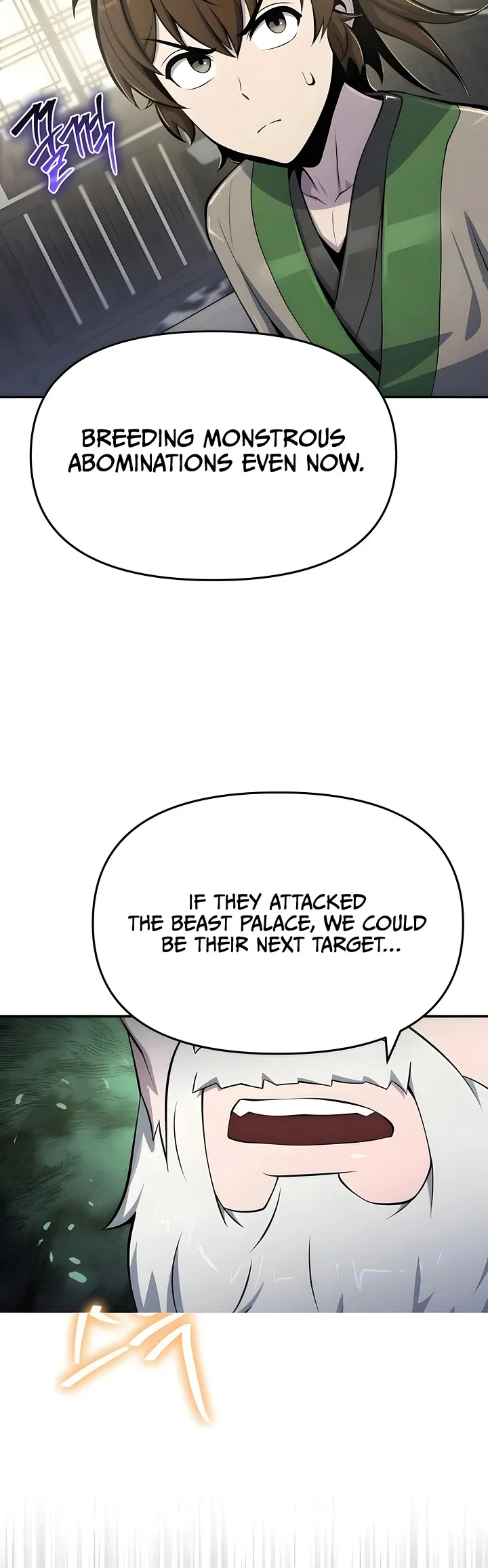 Entomologist in Sichuan Tang Clan – Chapter 60 Page