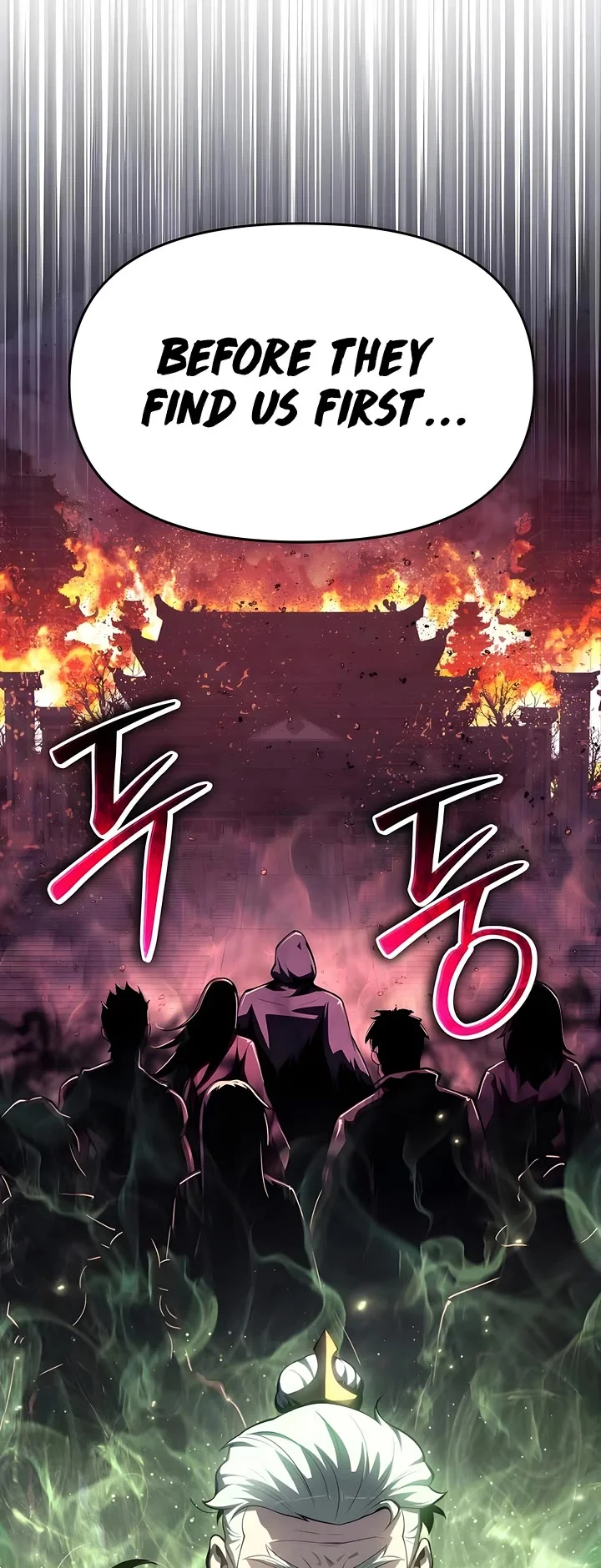 Entomologist in Sichuan Tang Clan – Chapter 60 Page