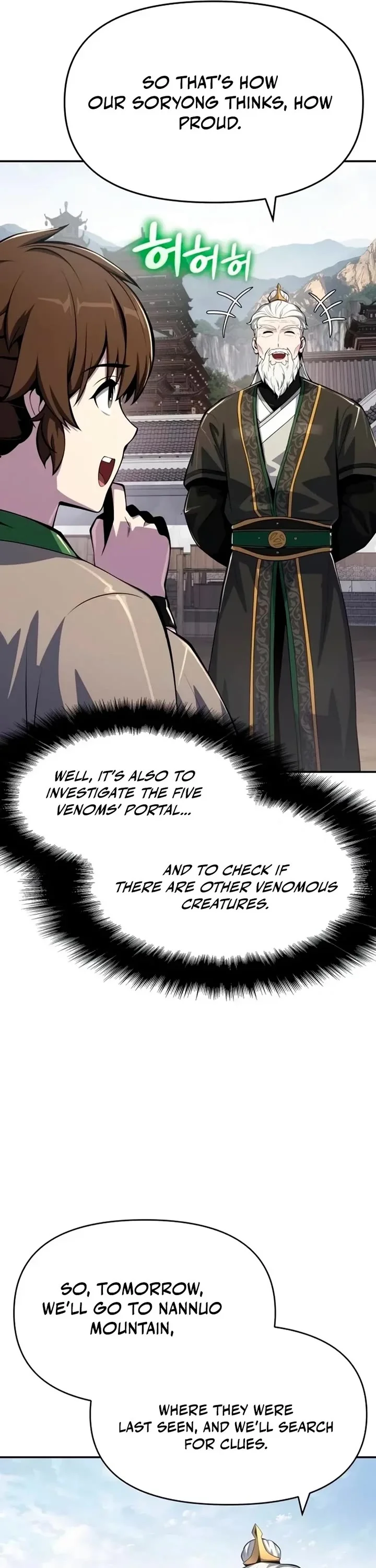 Entomologist in Sichuan Tang Clan – Chapter 61 Page