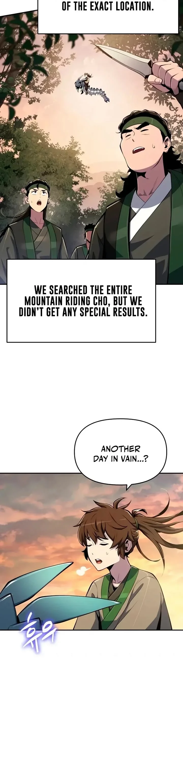 Entomologist in Sichuan Tang Clan – Chapter 61 Page