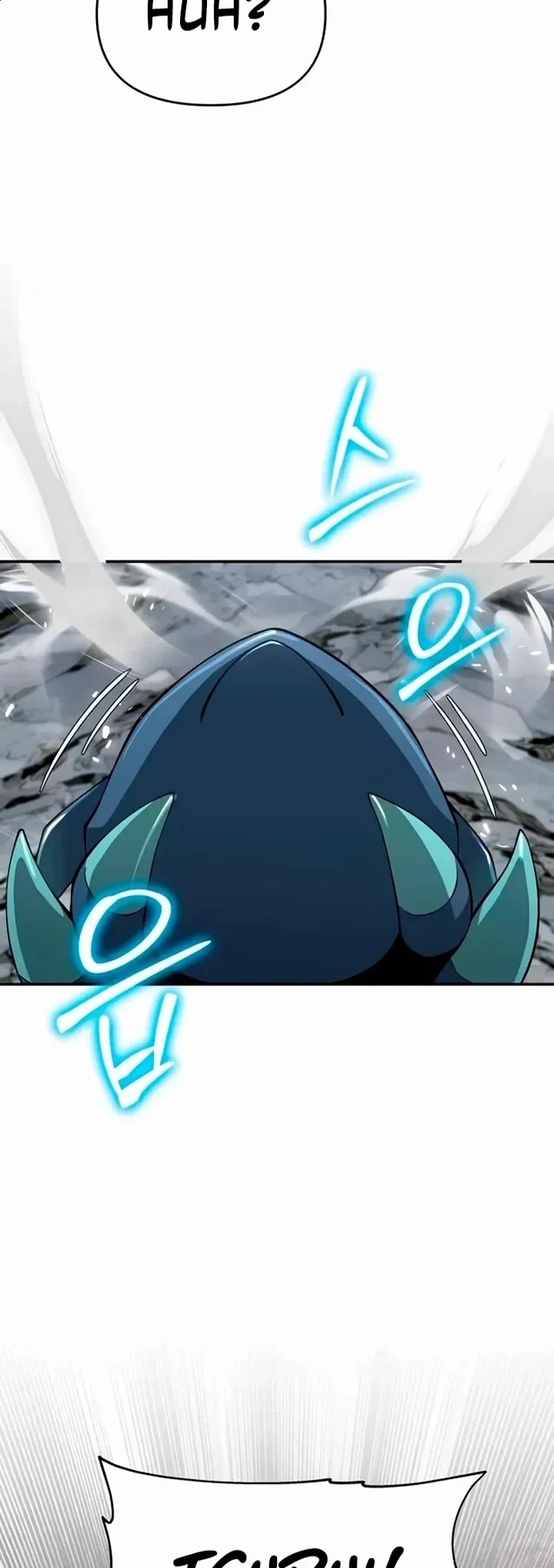 Entomologist in Sichuan Tang Clan – Chapter 61 Page