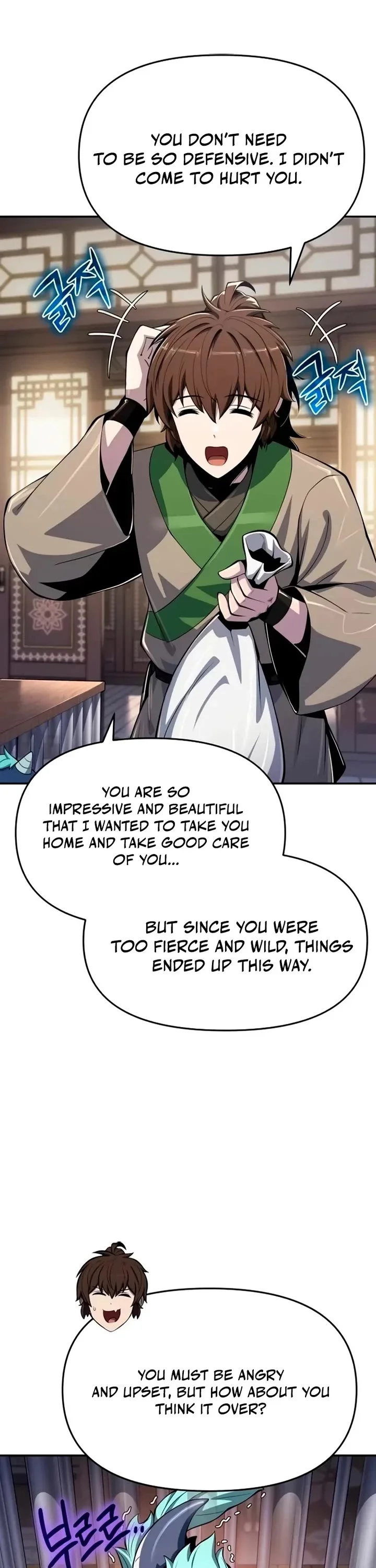 Entomologist in Sichuan Tang Clan – Chapter 61 Page