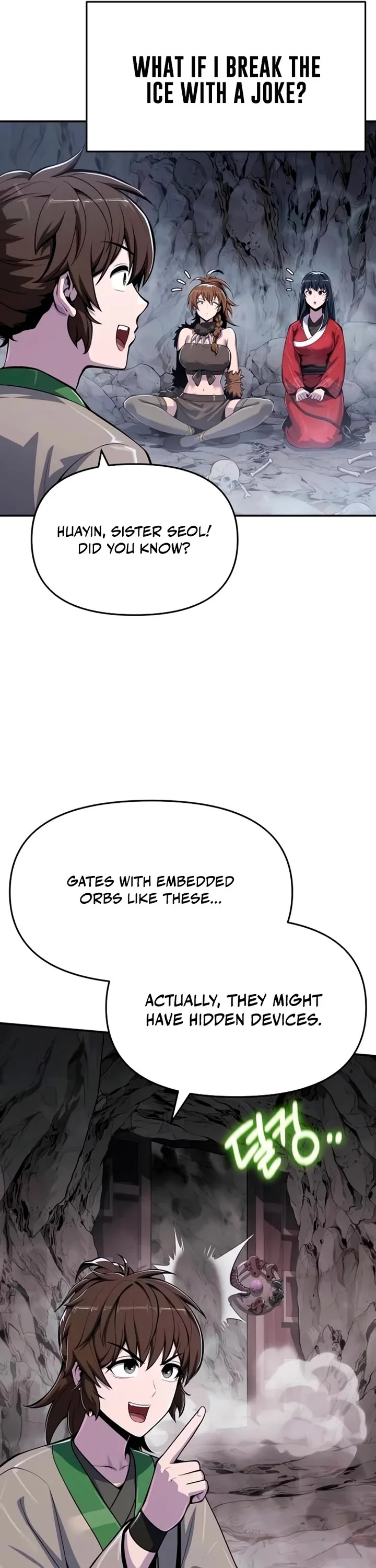 Entomologist in Sichuan Tang Clan – Chapter 62 Page