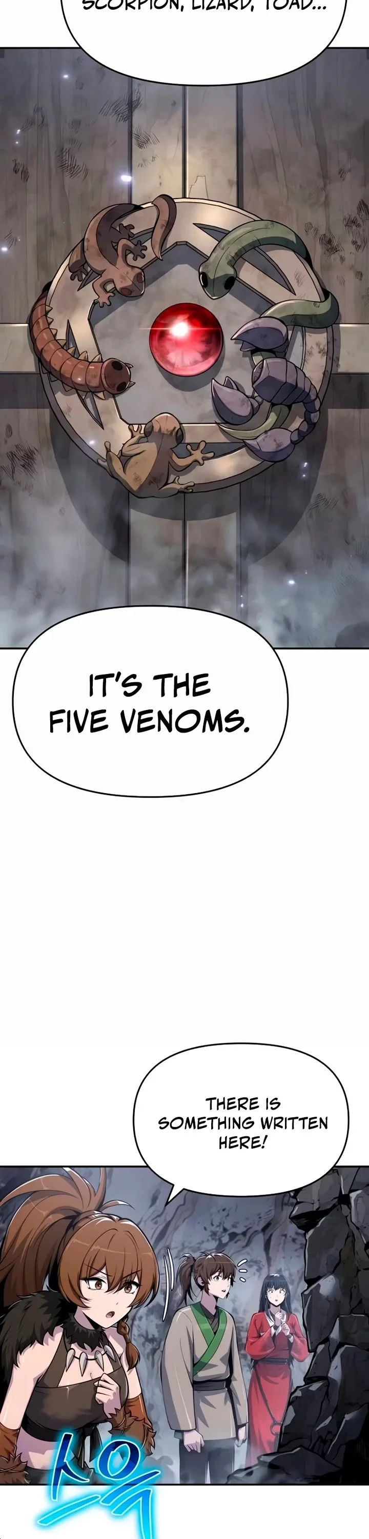 Entomologist in Sichuan Tang Clan – Chapter 62 Page