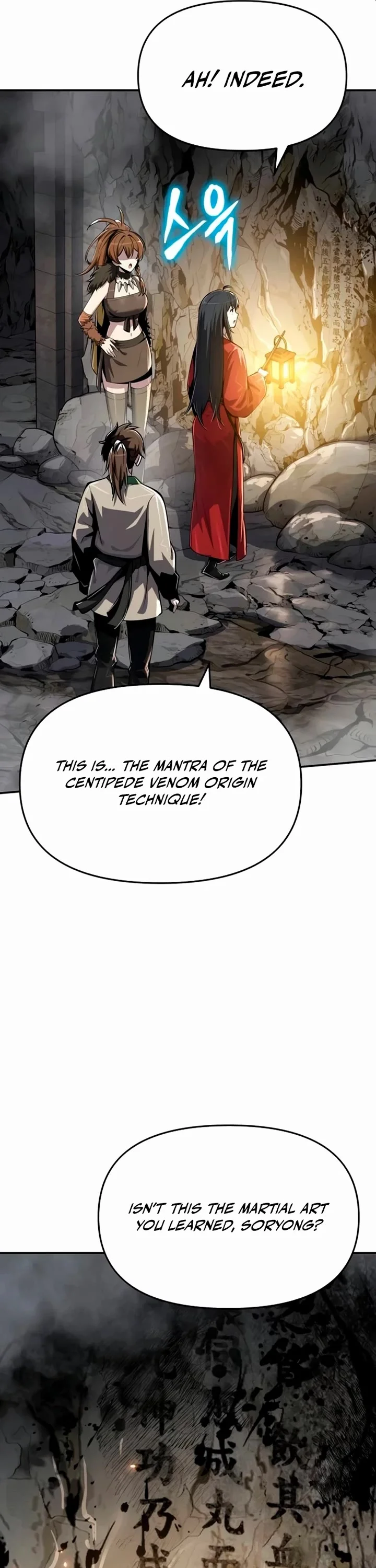 Entomologist in Sichuan Tang Clan – Chapter 62 Page