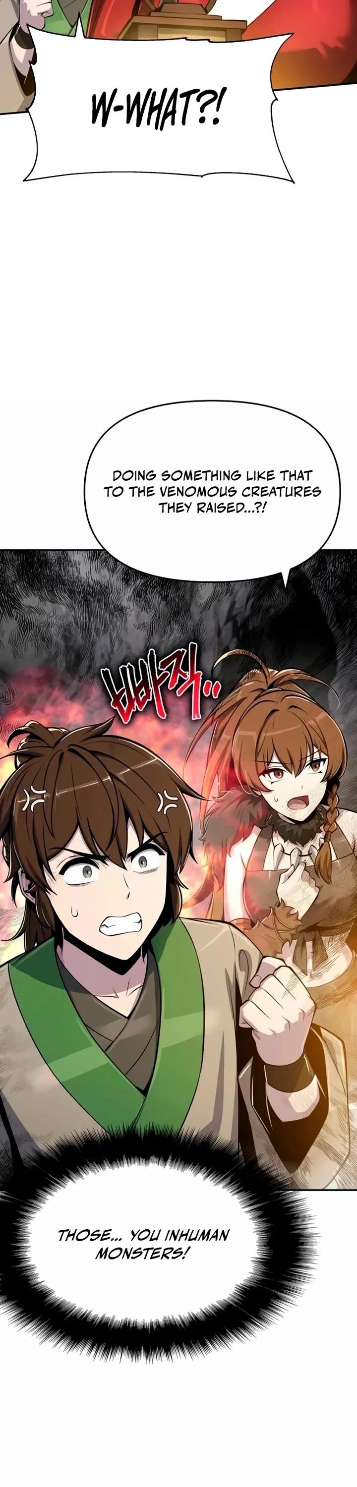 Entomologist in Sichuan Tang Clan – Chapter 62 Page