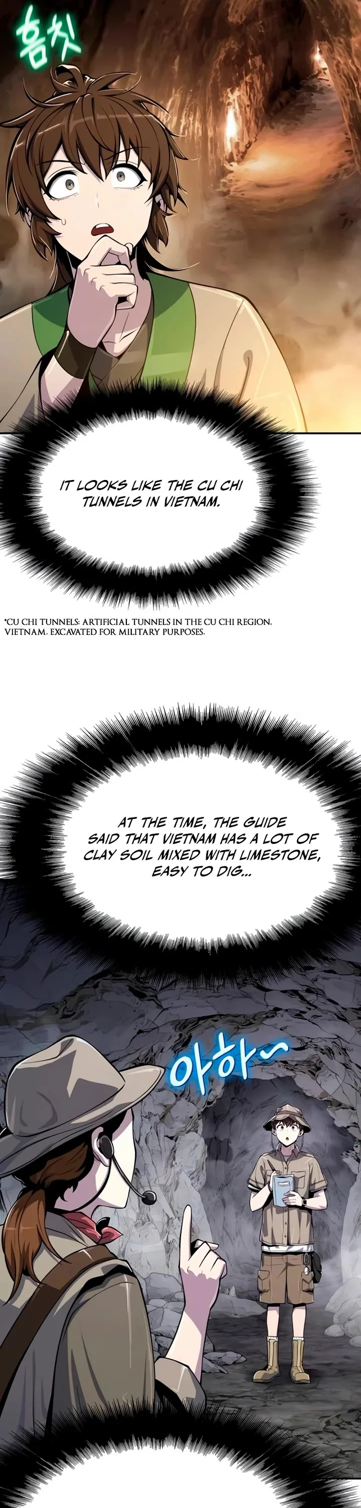Entomologist in Sichuan Tang Clan – Chapter 62 Page